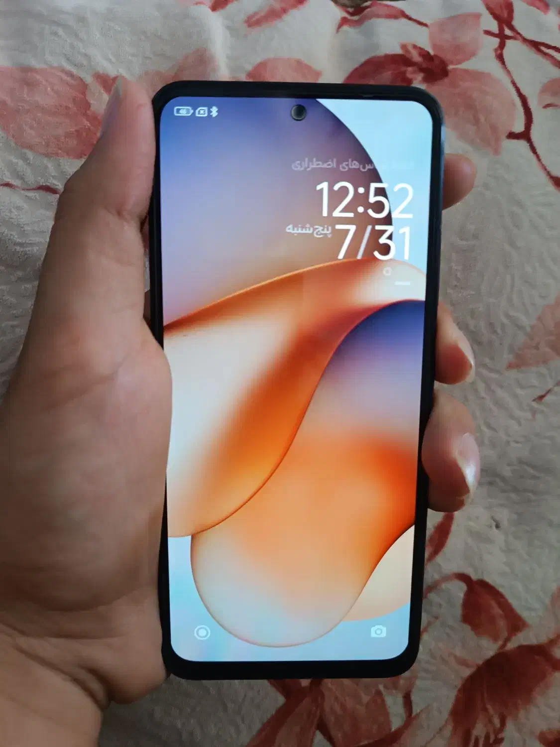 نوت ۱۲ s|موبایل|صدرا-فارس, فاز ۲|دیوار