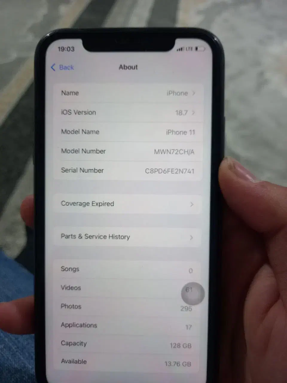 ایفون ۱۱نرمال ۱۲۸گیگ پلمپ|موبایل|فرح آباد, |دیوار