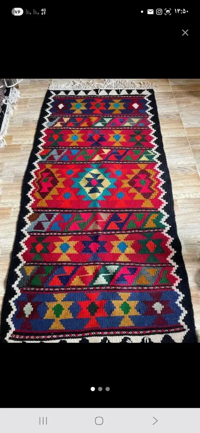 سه عددگلیم دست بافت تمام پشم|گلیم، جاجیم، گبه|همدان, |دیوار