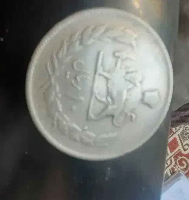 سکه دوران پهلوی 1ریالی تعداد 214عدد|کلکسیون سکه، تمبر، اسکناس|پرند, فاز ۵|دیوار