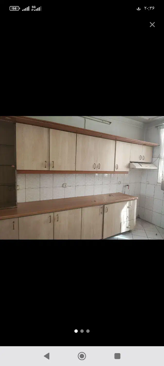 منزل حیاط دار