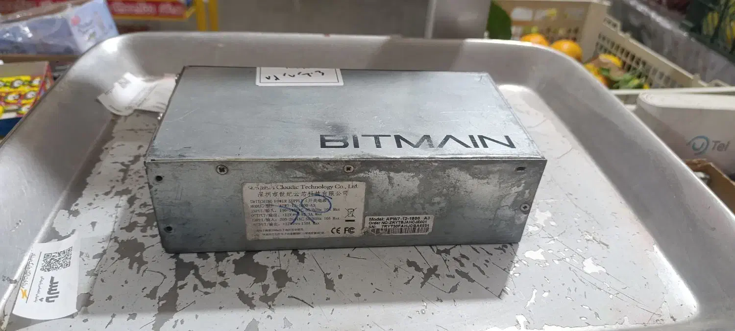 پاور ماینر بیت ماین|قطعات و لوازم جانبی رایانه|سیرجان, |دیوار