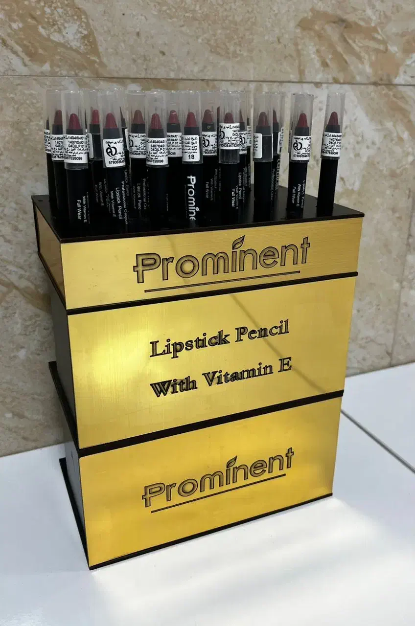 پخش لوازم آرایشی|خدمات آرایشگری و زیبایی|رشت, جانبازان|دیوار