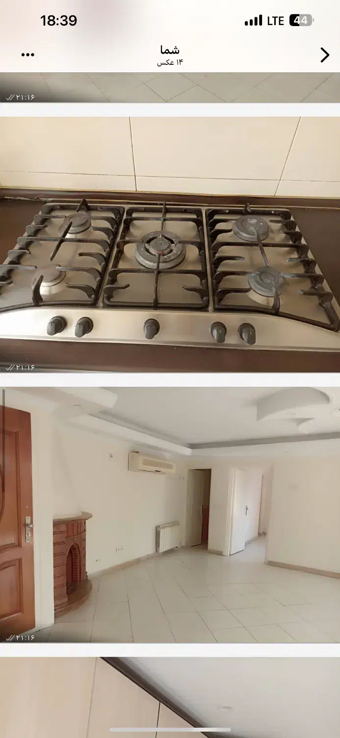 73متر تک خواب