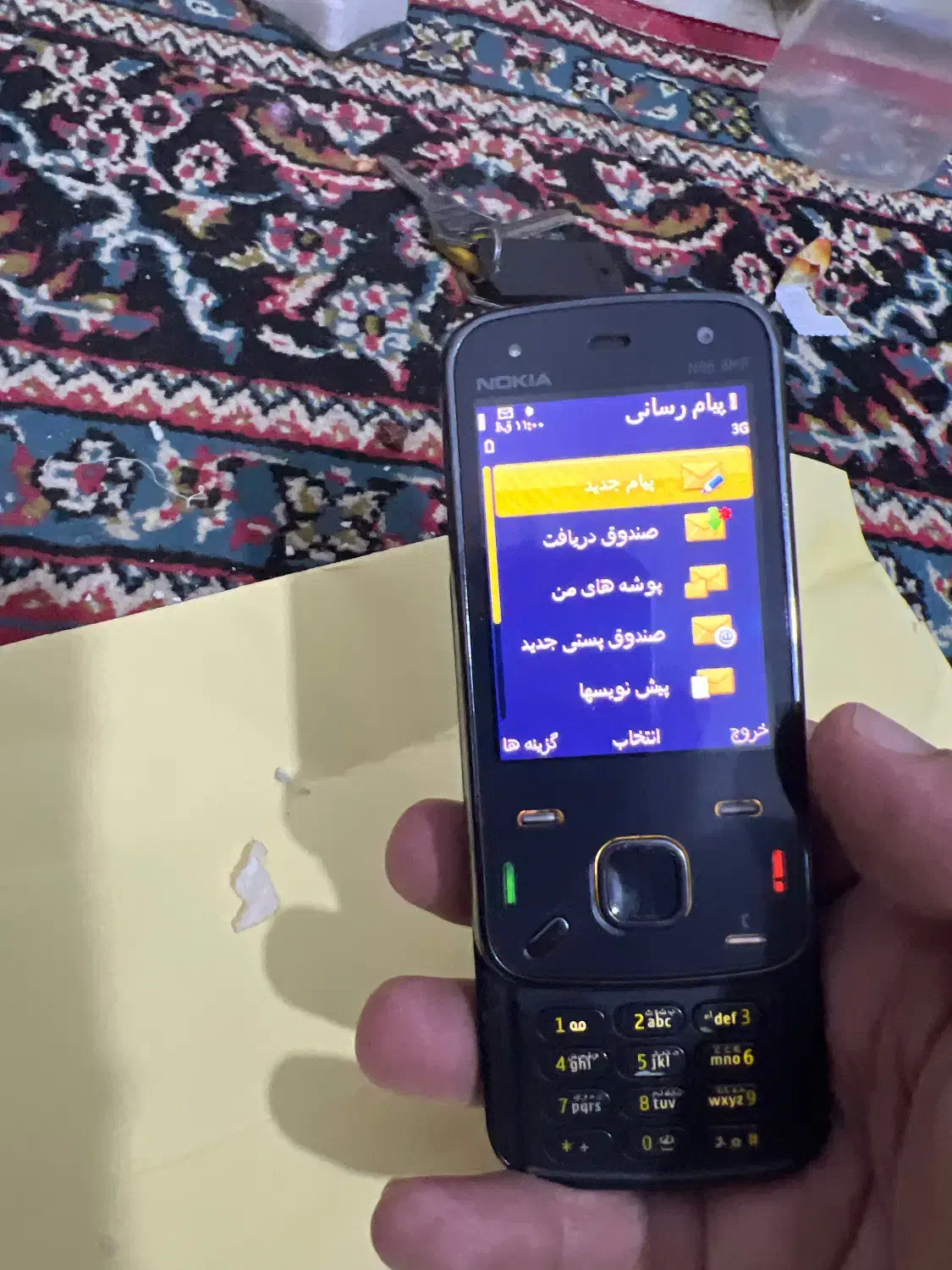 گوشی نوکیاn86|موبایل|تهران, دکتر هوشیار|دیوار