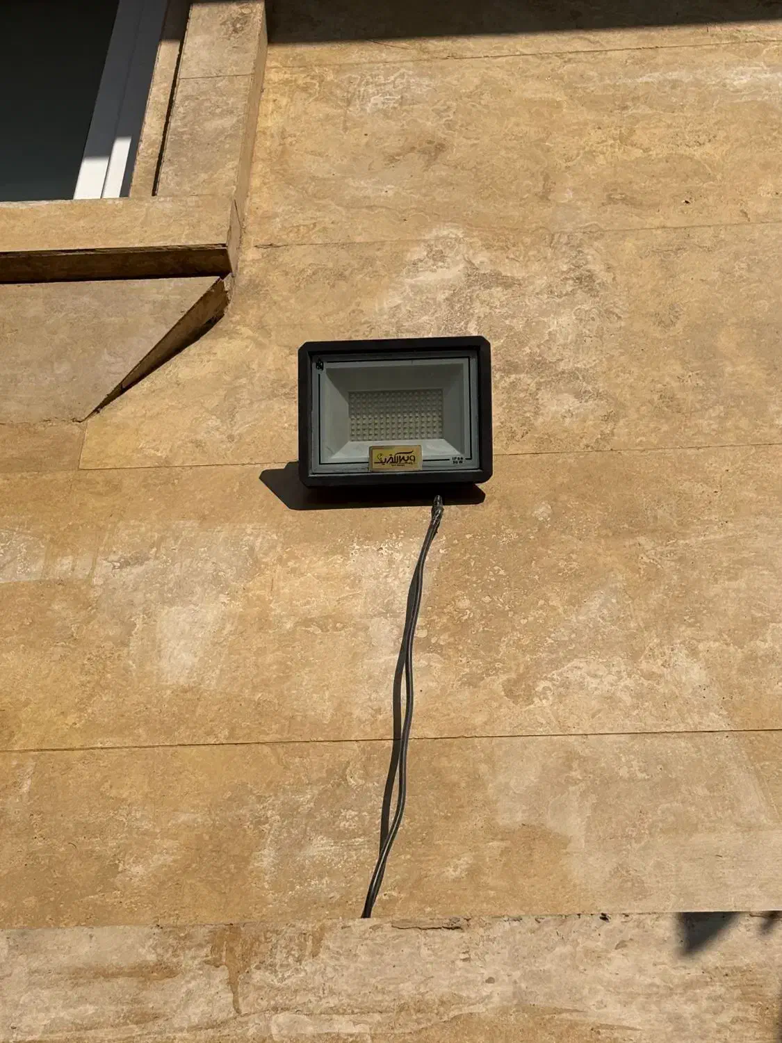 وسایل ارایشگاه|آرایشگاه و سالن‌های زیبایی|بابل, |دیوار