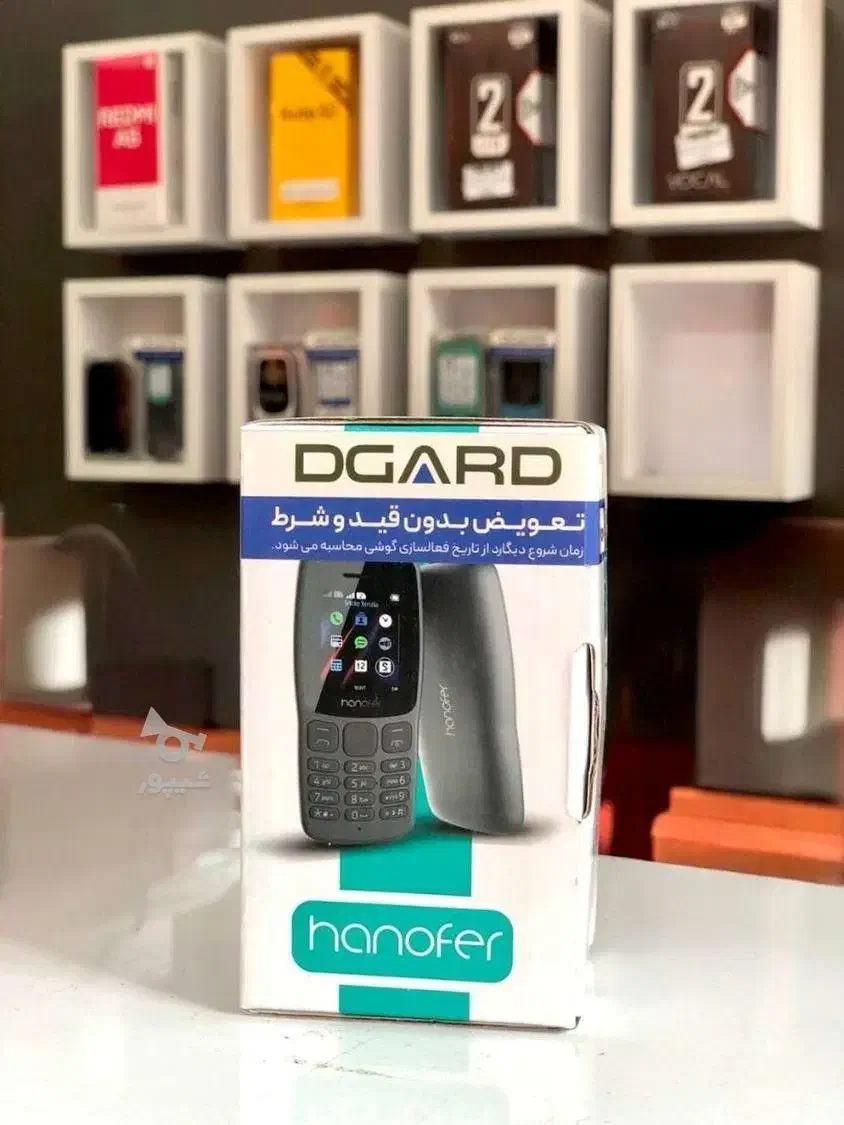 گوشی نوکیا 106 مدل هانوفر|موبایل|یاسوج, |دیوار