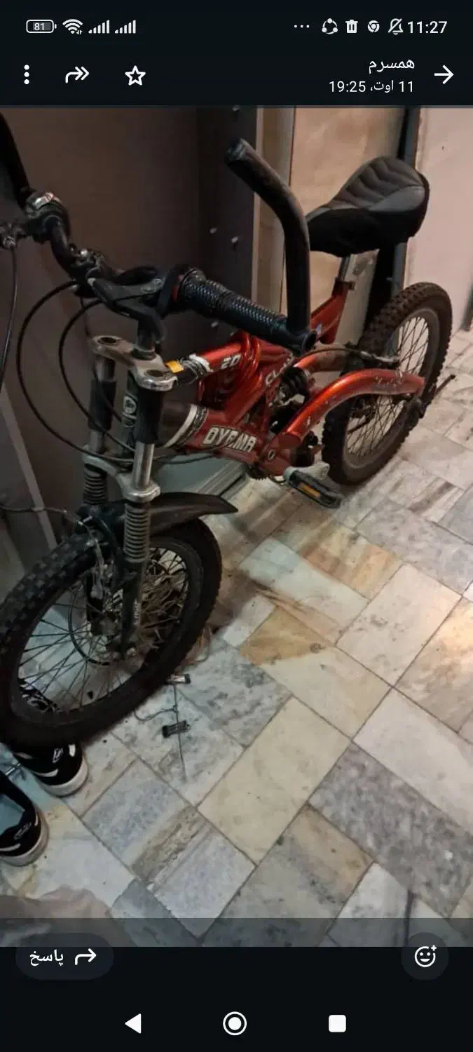 دوچرخه بیست دنده ای|دوچرخه، اسکیت، اسکوتر|تهران, هاشمآباد|دیوار