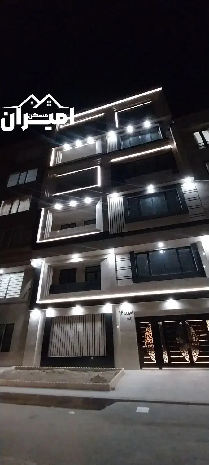 فروش واحد ۱۴۲متری  روبه نماشهرک بعثت املاک امیران|فروش آپارتمان|مشکین‌دشت, |دیوار