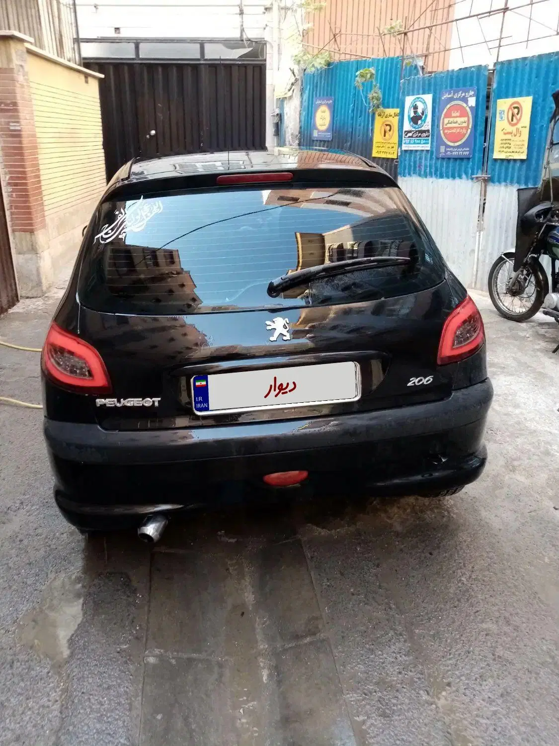 پژو 206 مدل 83|خودرو سواری و وانت|تهران, صفا|دیوار