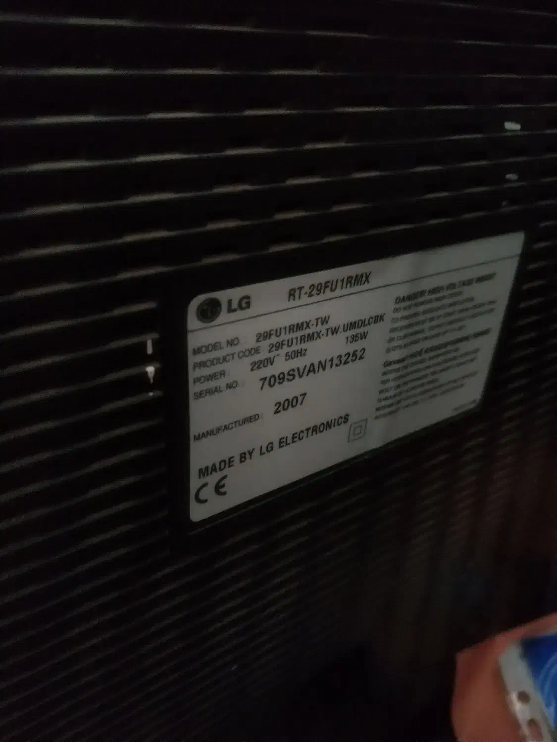 تلویزیون ال جی|تلویزیون و پروژکتور|رفسنجان, |دیوار