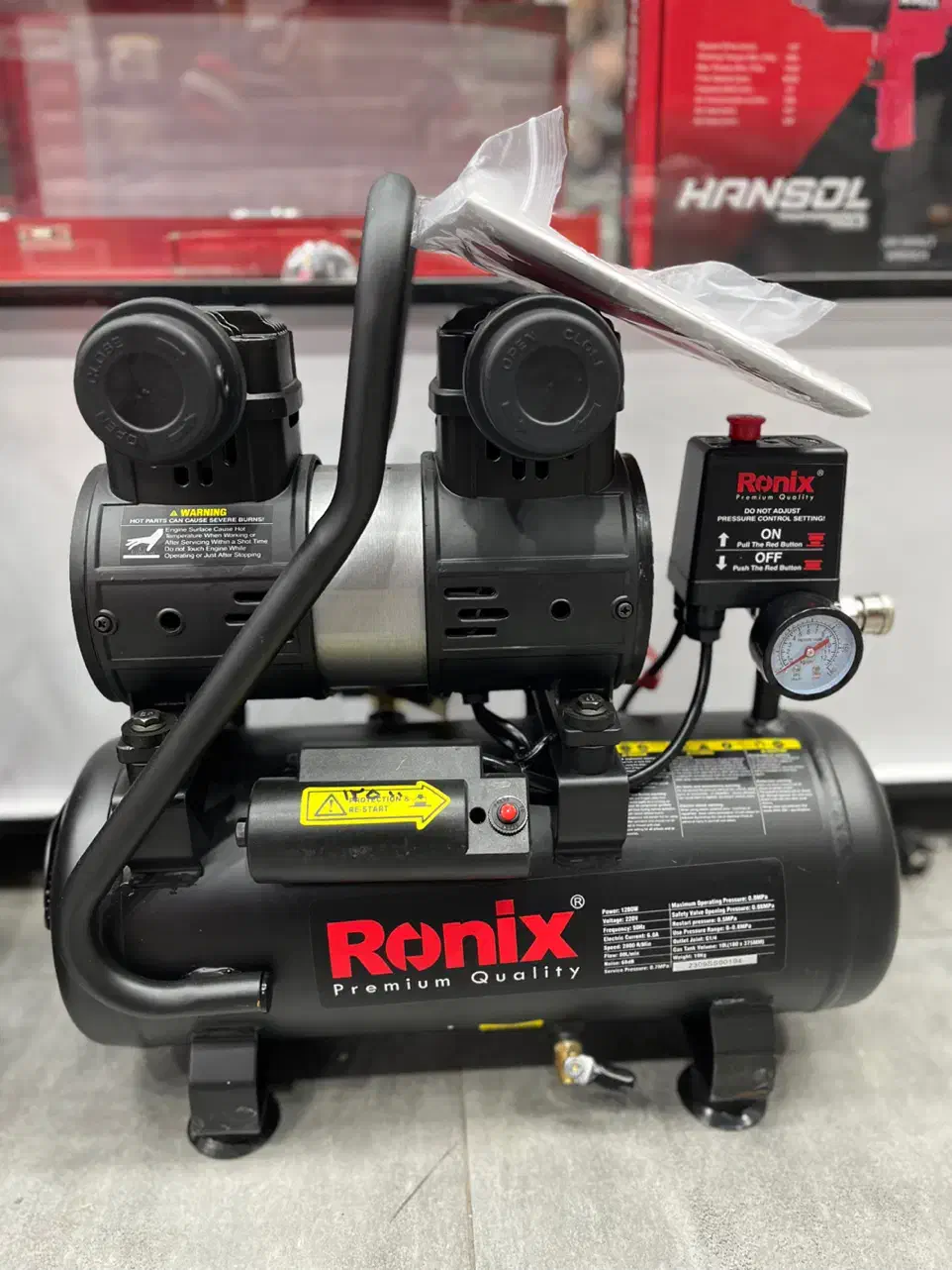 جشنواره پمپ باد های رونیکس|ماشینآلات صنعتی|خرمآباد, |دیوار