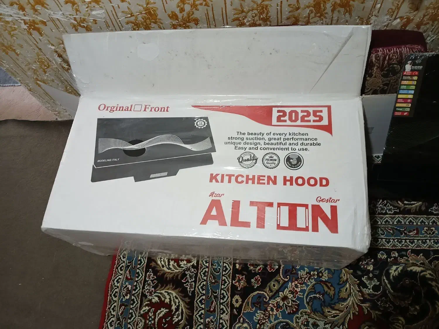 هود و گاز|هود|شوشتر, |دیوار