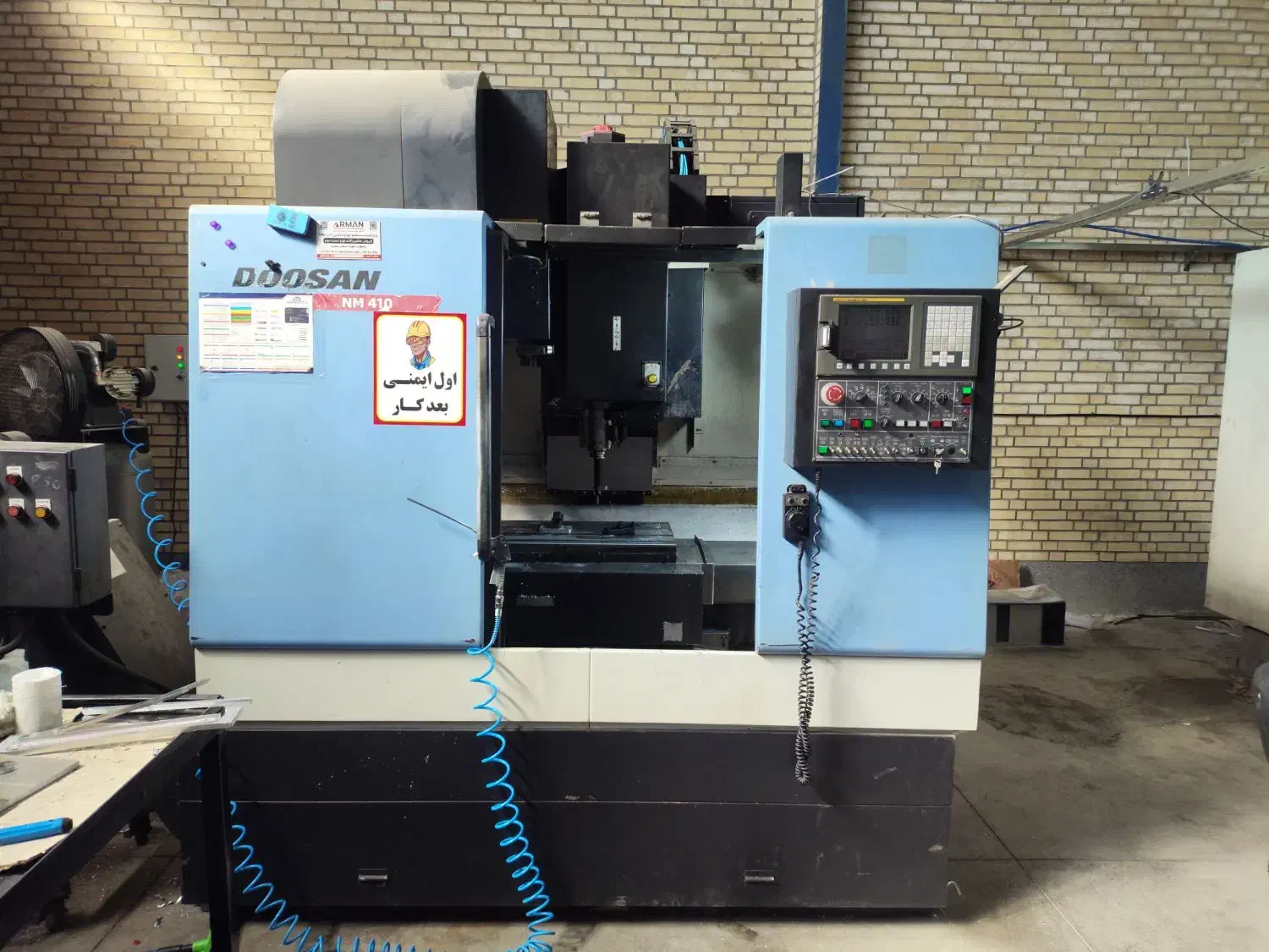 استخدام اپراتور فرز سی ان سی|استخدام صنعتی، فنی، مهندسی|شیراز, شهرک صنعتی شیراز|دیوار