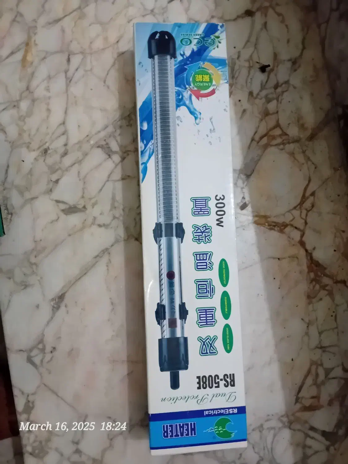 وسایل اکواریوم|ماهی|مشهد, ثامن|دیوار