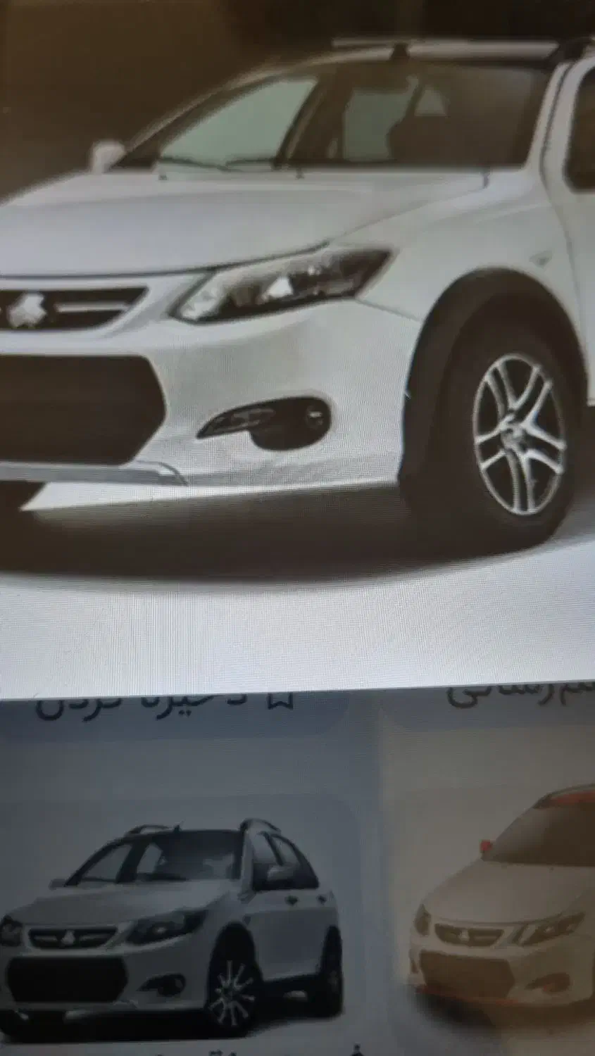 فروش کوئیک پلاس اتوماتیک|خودرو سواری و وانت|کرمان, |دیوار