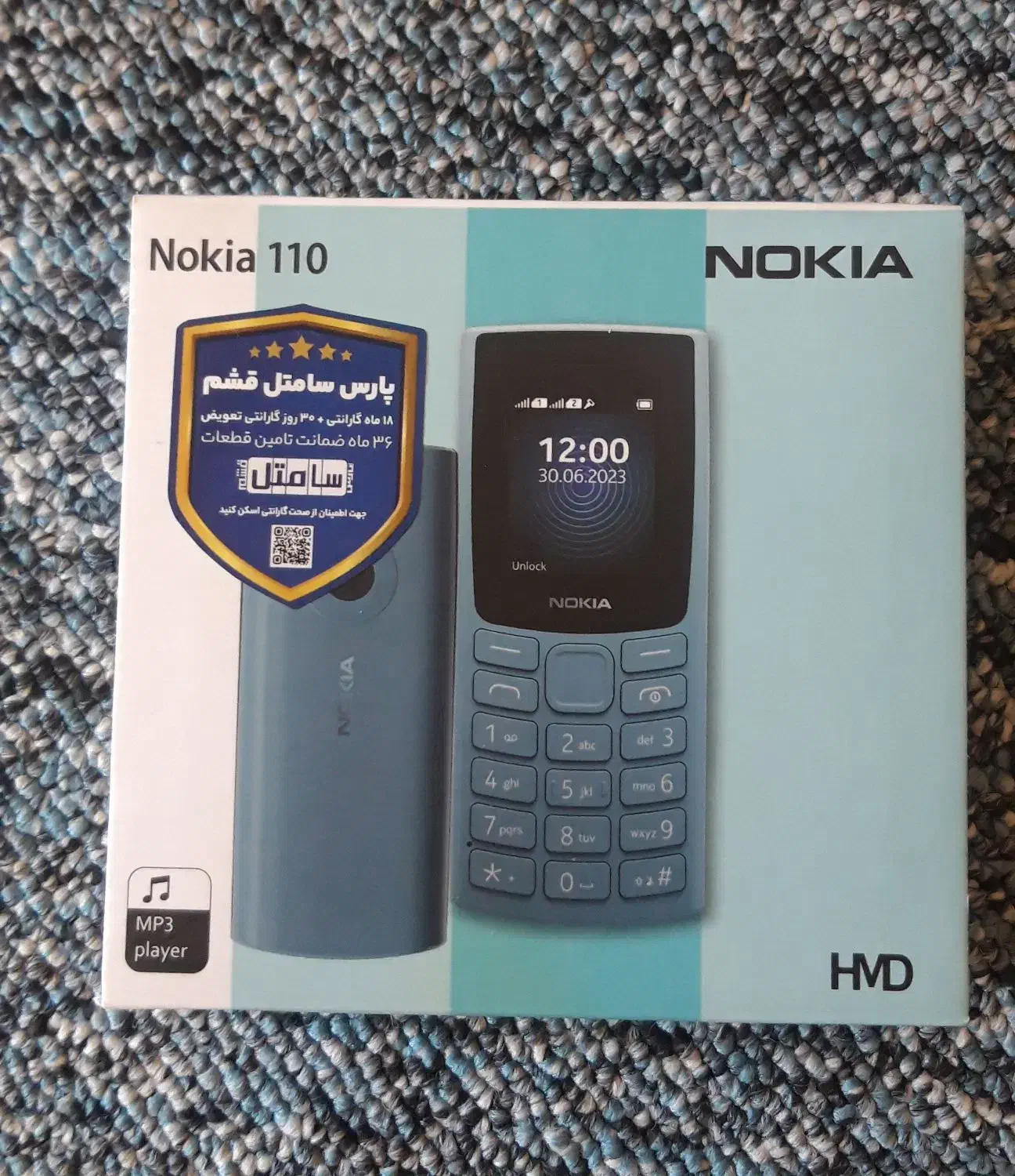 گوشی نوکیا ۱۱۰|موبایل|شهرکرد, |دیوار