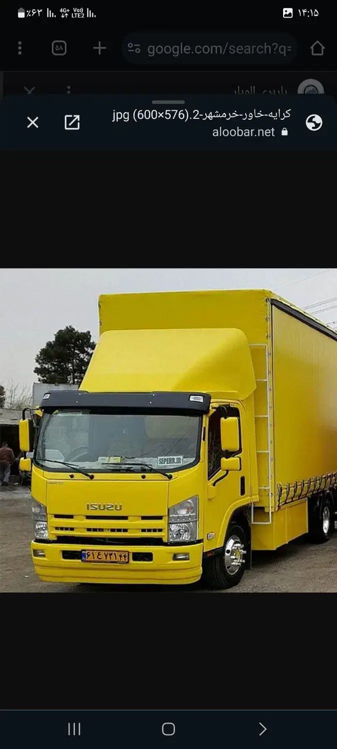 بابری کونل آذرشهر گوگان ممقان سهند تبریز|خدمات حمل و نقل|ممقان, |دیوار