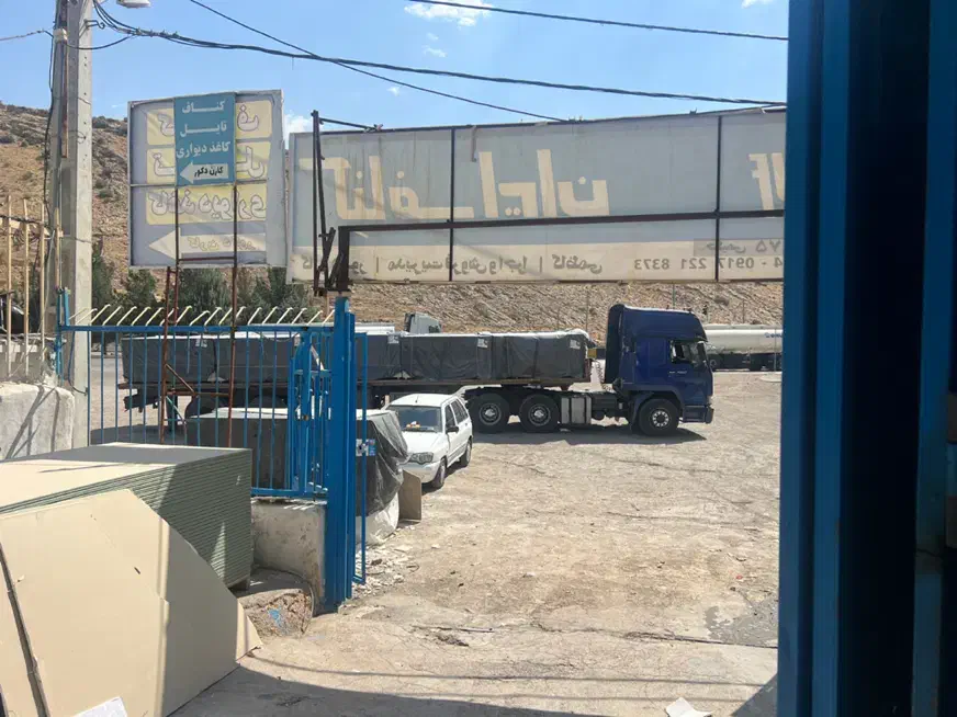 فروش و اجرای کناف.اجاره الوار خرک.تایل.دامپا.کاغذ|مصالح و تجهیزات ساختمان|شیراز, جوادیه|دیوار