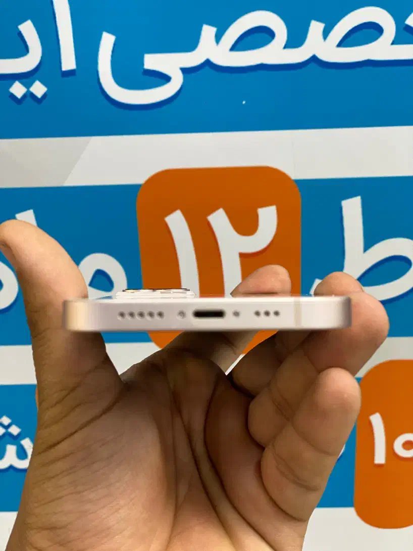 13نرمال جذاب و کمیباب ترین رنگ بدون چک|موبایل|اصفهان, احمدآباد|دیوار