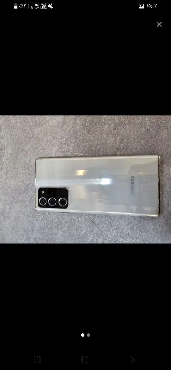 گوشی note 20 ultra|موبایل|اردبیل, |دیوار