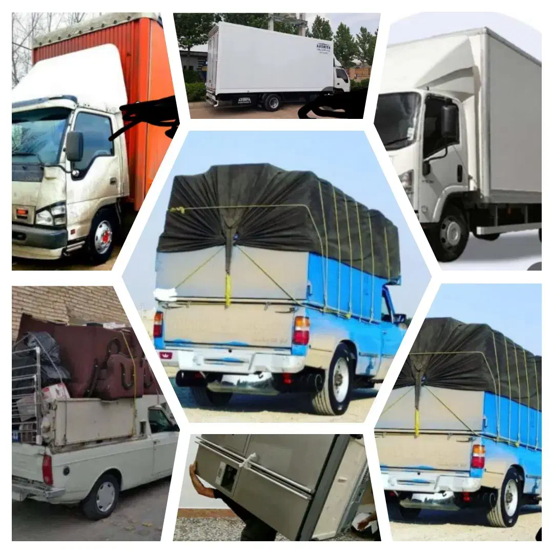 اتوبار باربری ری دولت اباد علی آباد خزانه|خدمات حمل و نقل|ری, ولی آباد|دیوار