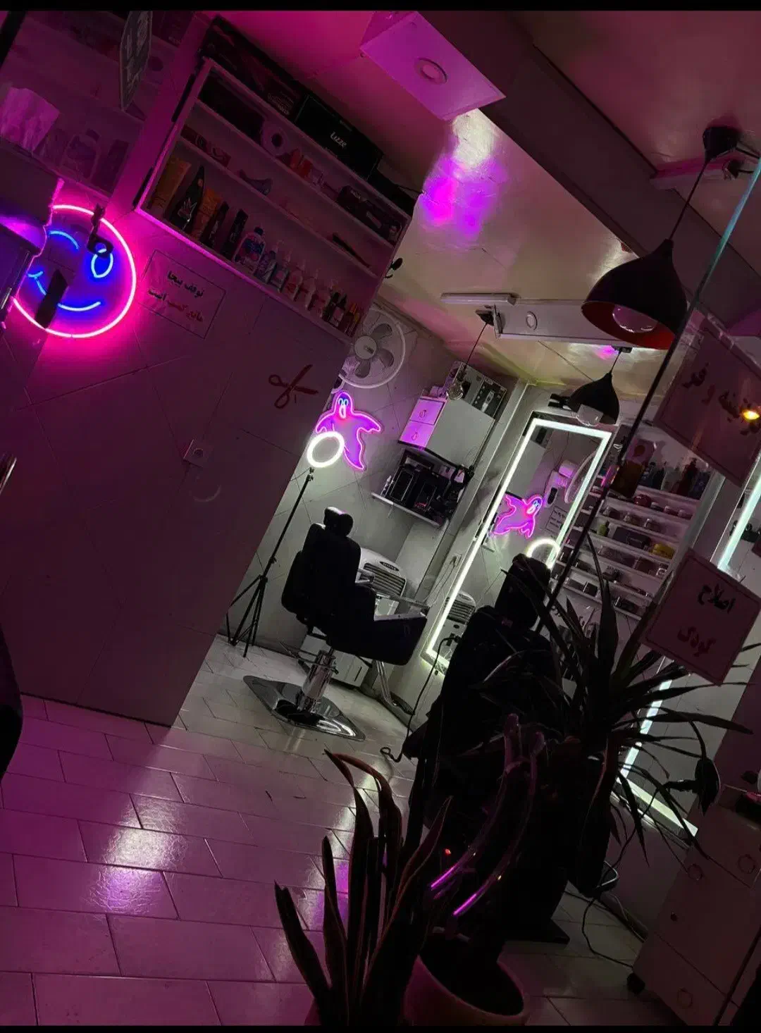 ارایشگاه آرایشگر|استخدام درمانی، زیبایی، بهداشتی|تهران, مجیدیه|دیوار