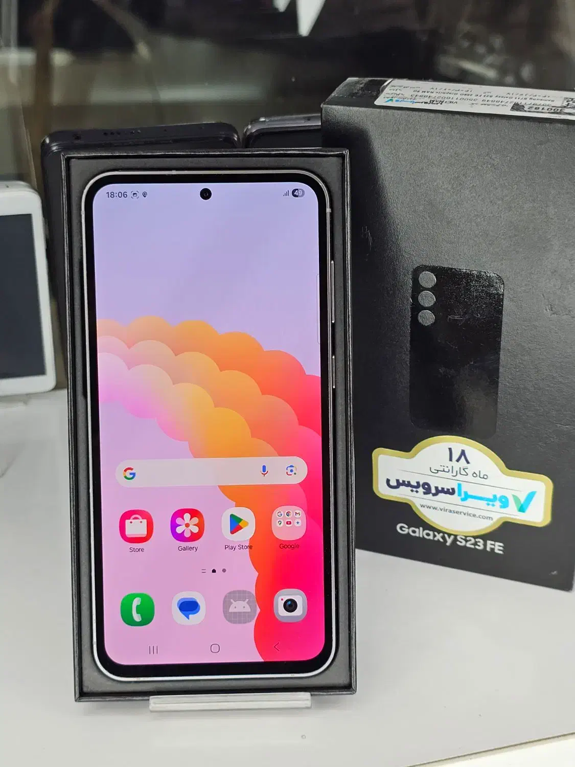 سامسونگ Galaxy S23FEحافظه ۲۵۶ قابل معاوضه|موبایل|شیراز, سینما سعدی|دیوار