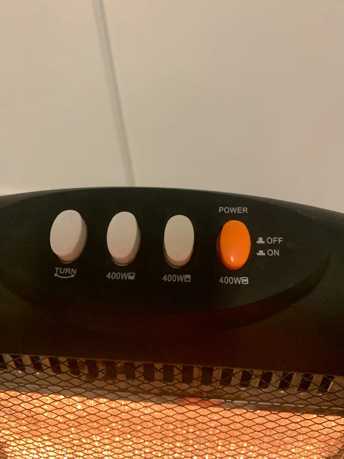 بخاری برقی|بخاری، هیتر، شومینه|محمدشهر, هزار واحدی|دیوار