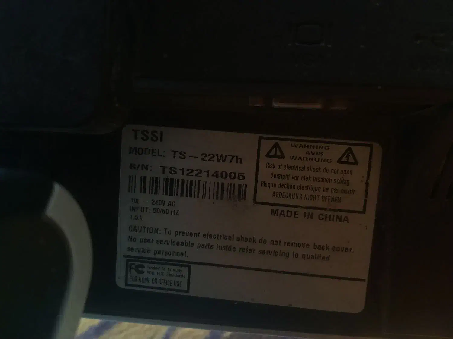 مانیتورکامپیتر|قطعات و لوازم جانبی رایانه|بمپور, |دیوار