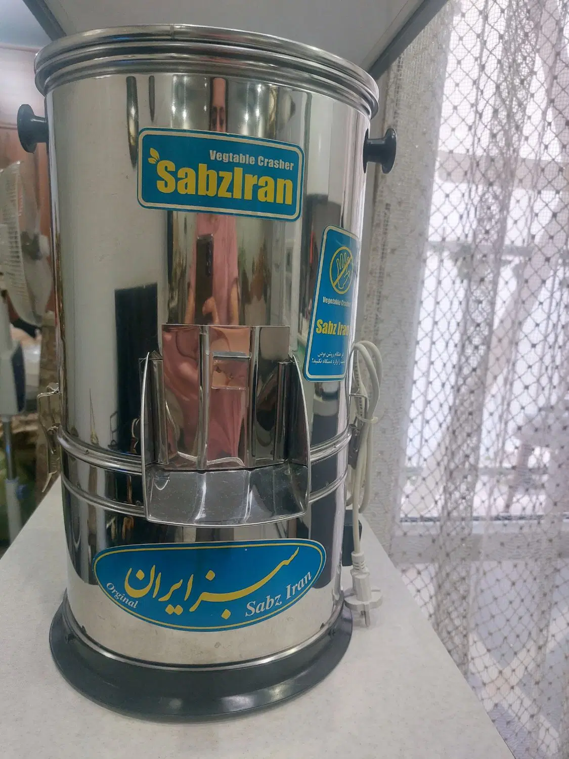 سبزی خوردکن|خردکن، آسیاب، غذاساز|تهران, وحیدیه|دیوار