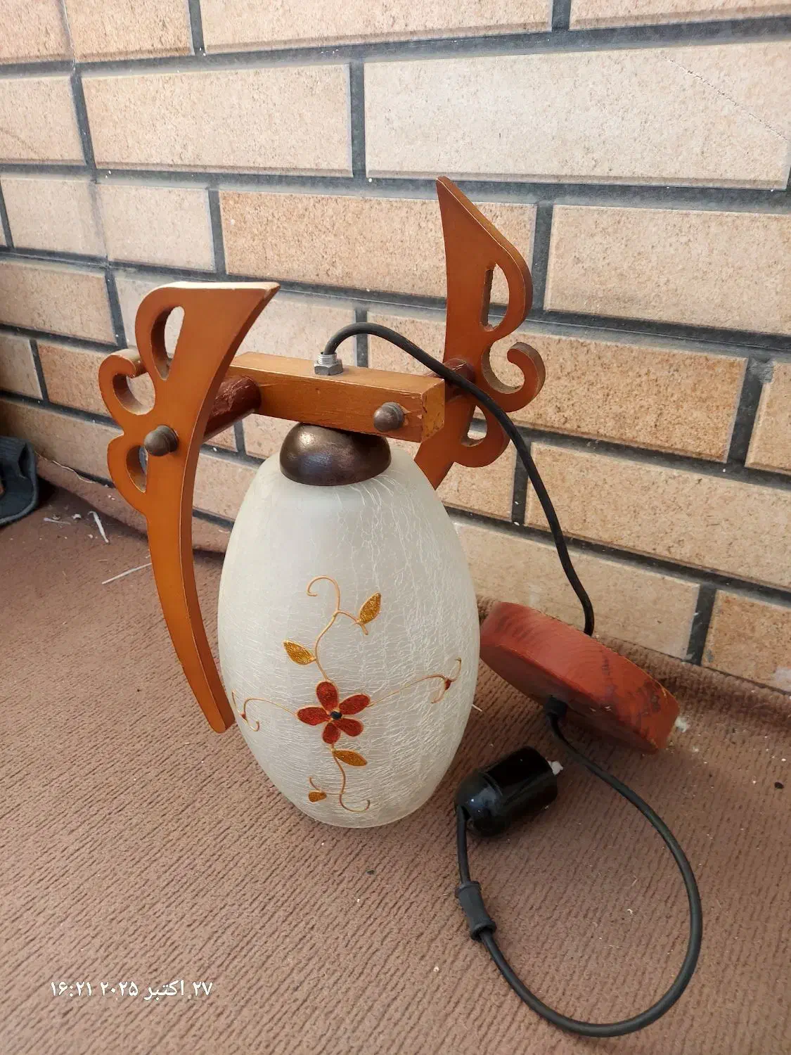 لوستر اتاق  خواب|لوستر و چراغ آویز|تهران, خزانه|دیوار