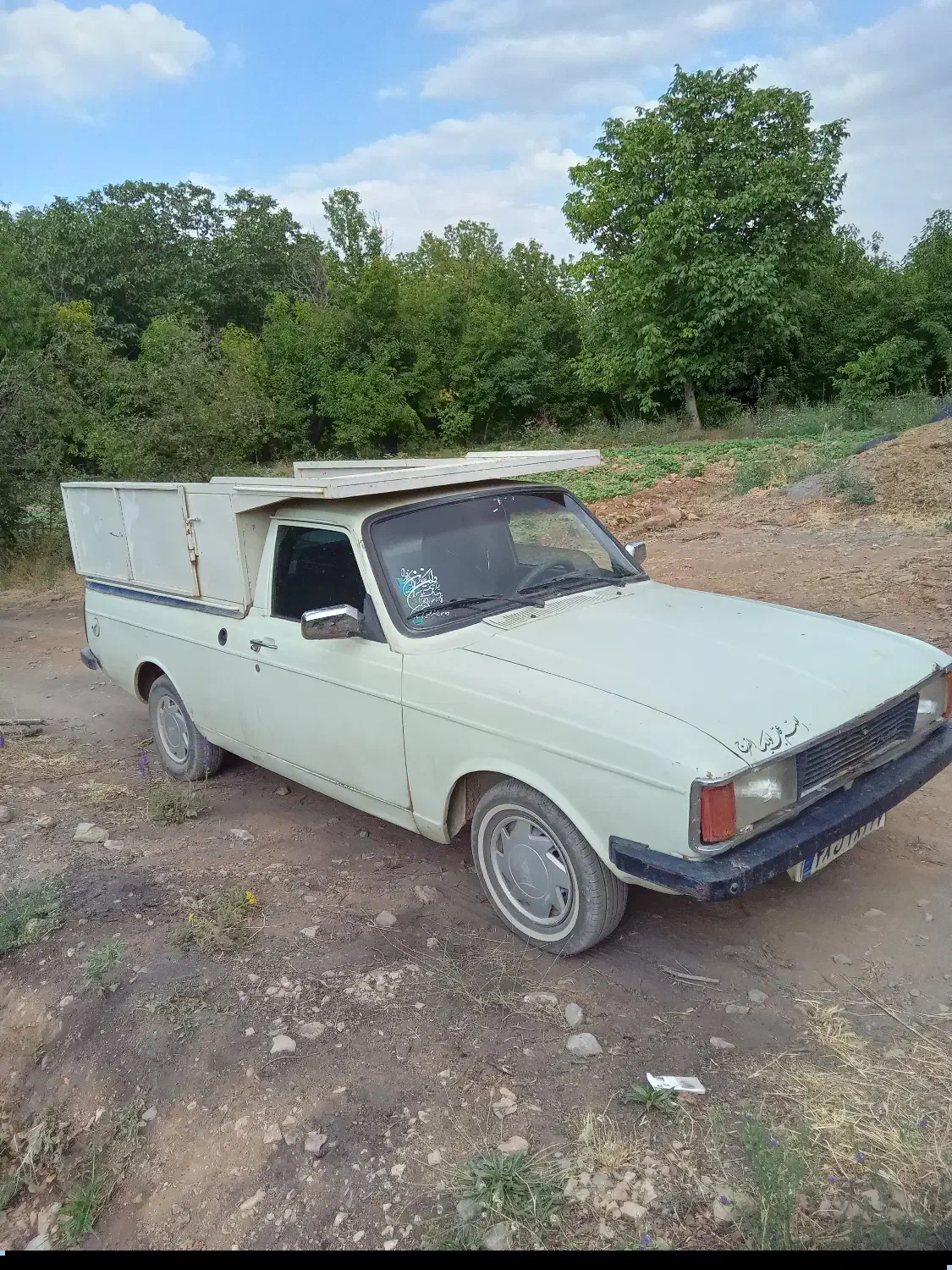 کودهی و کارهای کشاورزی و سم پاشی و حمل بار با وانت|خدمات باغبانی و درختکاری|مهاجران, |دیوار