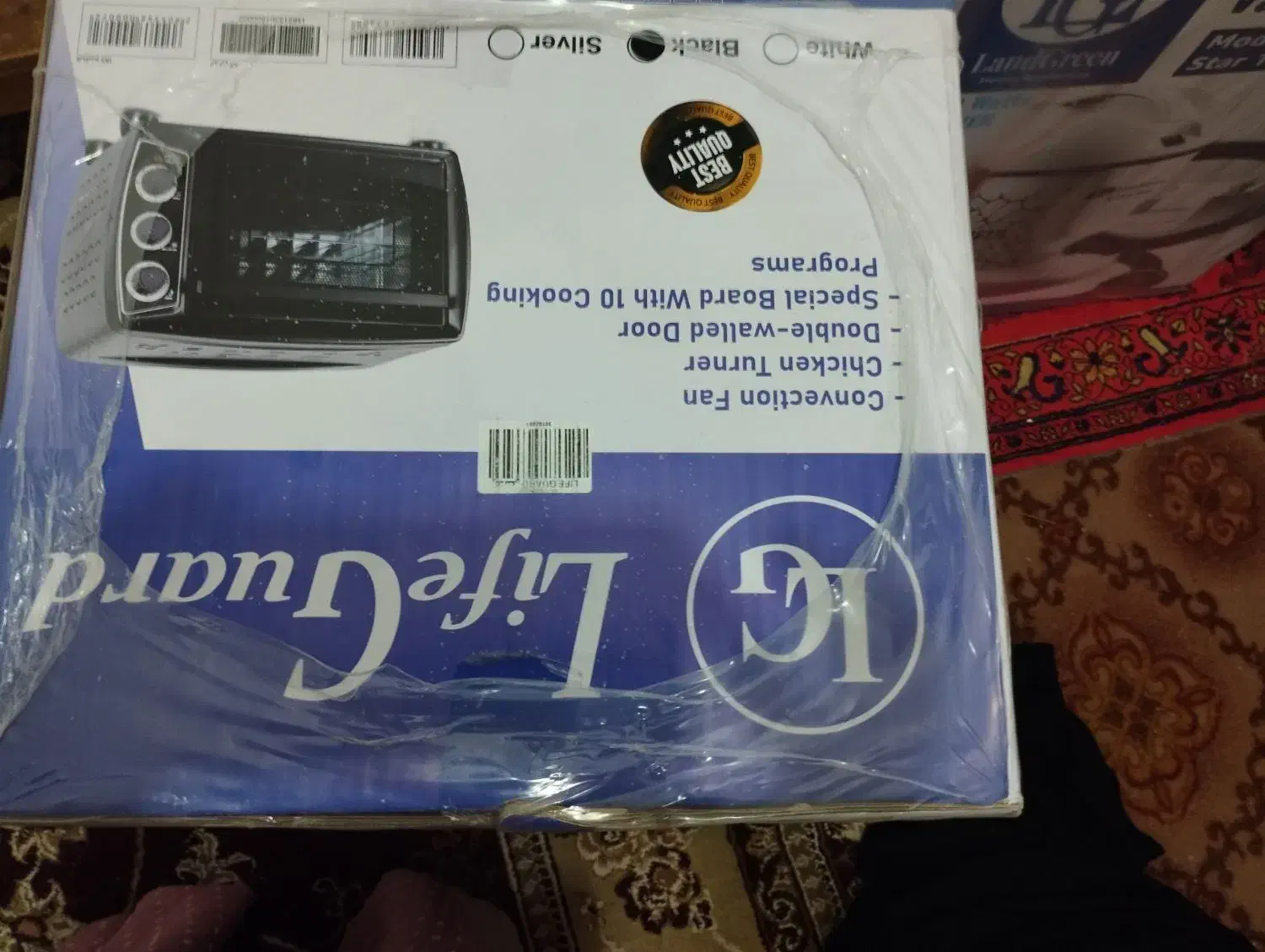 جاروبرقی|جاروبرقی، جارو شارژی، بخارشو|بندر کنگان, |دیوار