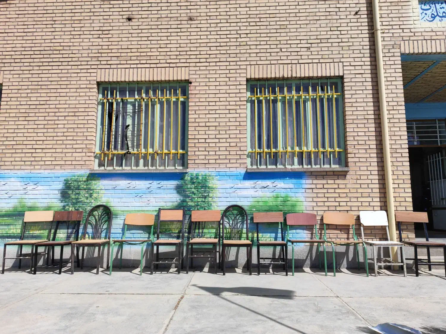 صندلی مدرسه و اداره|دفتر کار|نیشابور, فرح بخش|دیوار