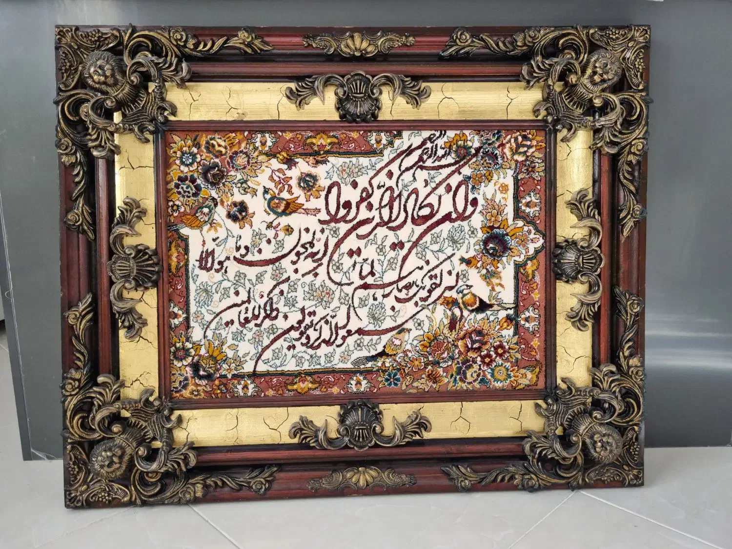 تابلو فرش وان یکاد|تابلو فرش|تهران, جوادیه|دیوار