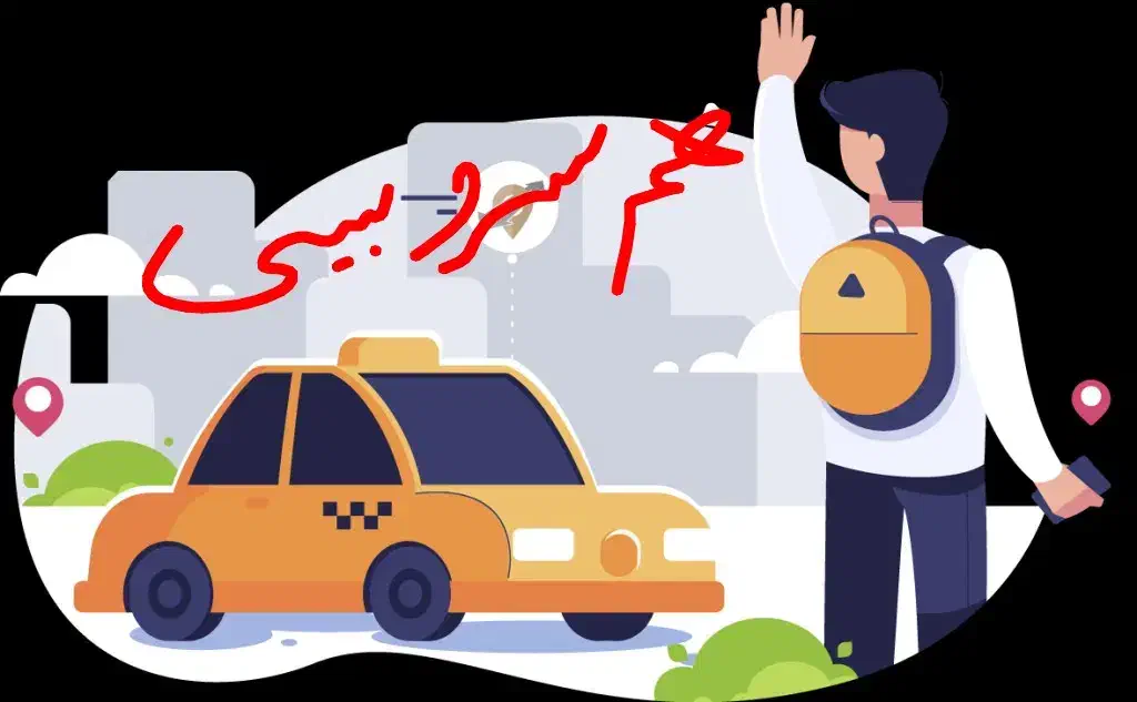 مدرسه زکیه|فعالیت داوطلبانه|نهاوند, |دیوار