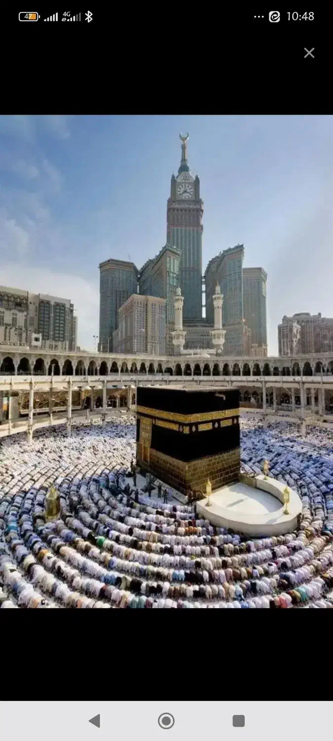 فیش حج عمره بانک ملت|تور و چارتر|اهواز, عین ۲|دیوار