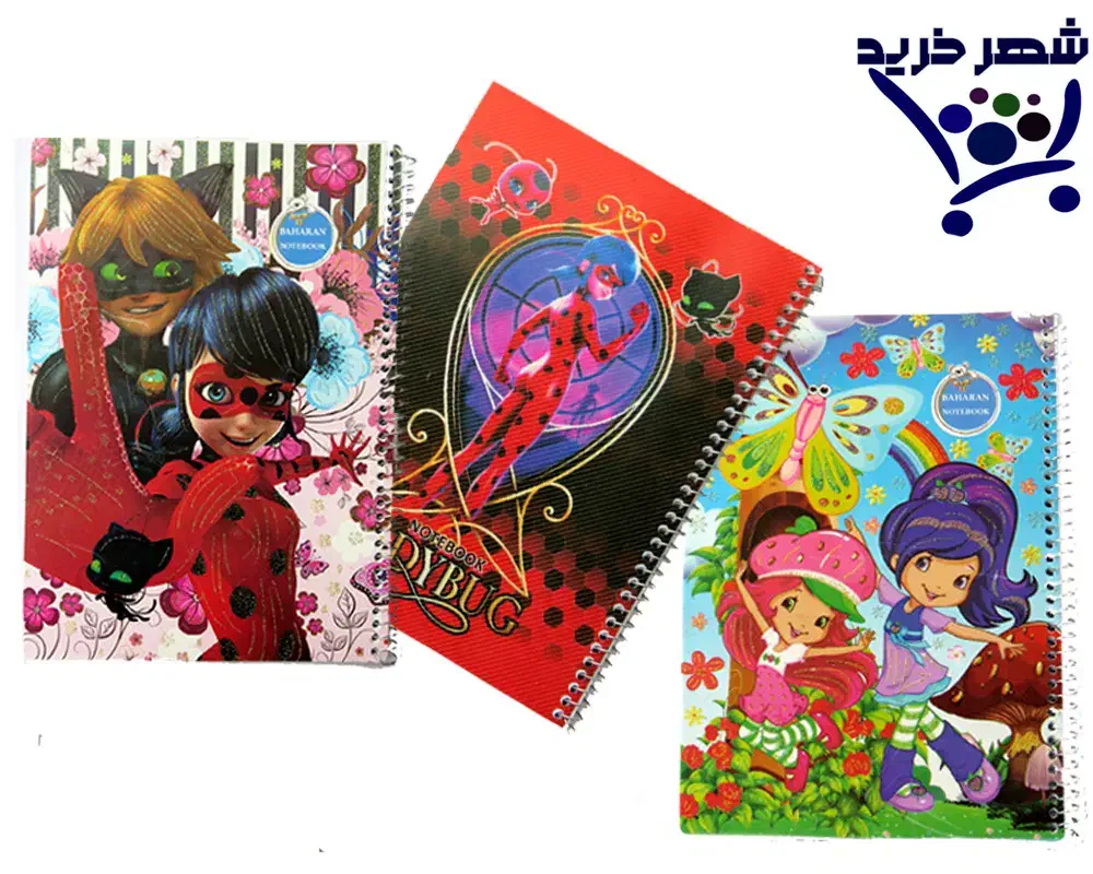 لوازم التحریر دفتر خودکار پاکن|لوازم التحریر|رشت, پیرکلاچای|دیوار