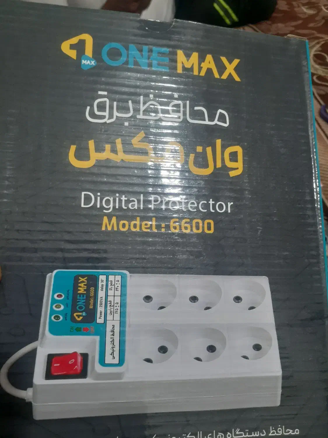محافط|سایر لوازم برقی|بیرجند, |دیوار