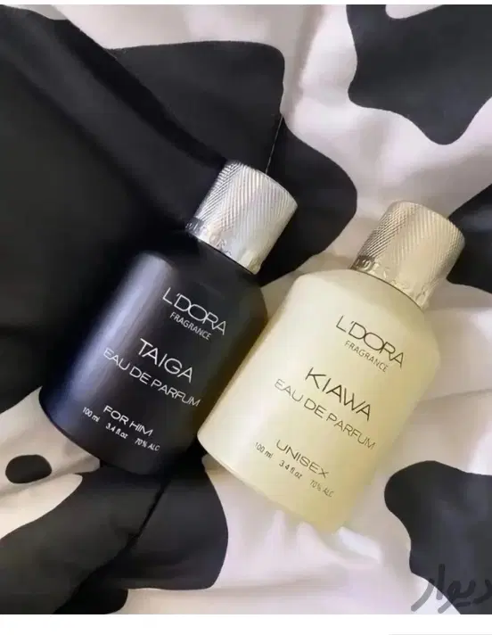 عطر|آرایشی، بهداشتی، درمانی|اراک, |دیوار