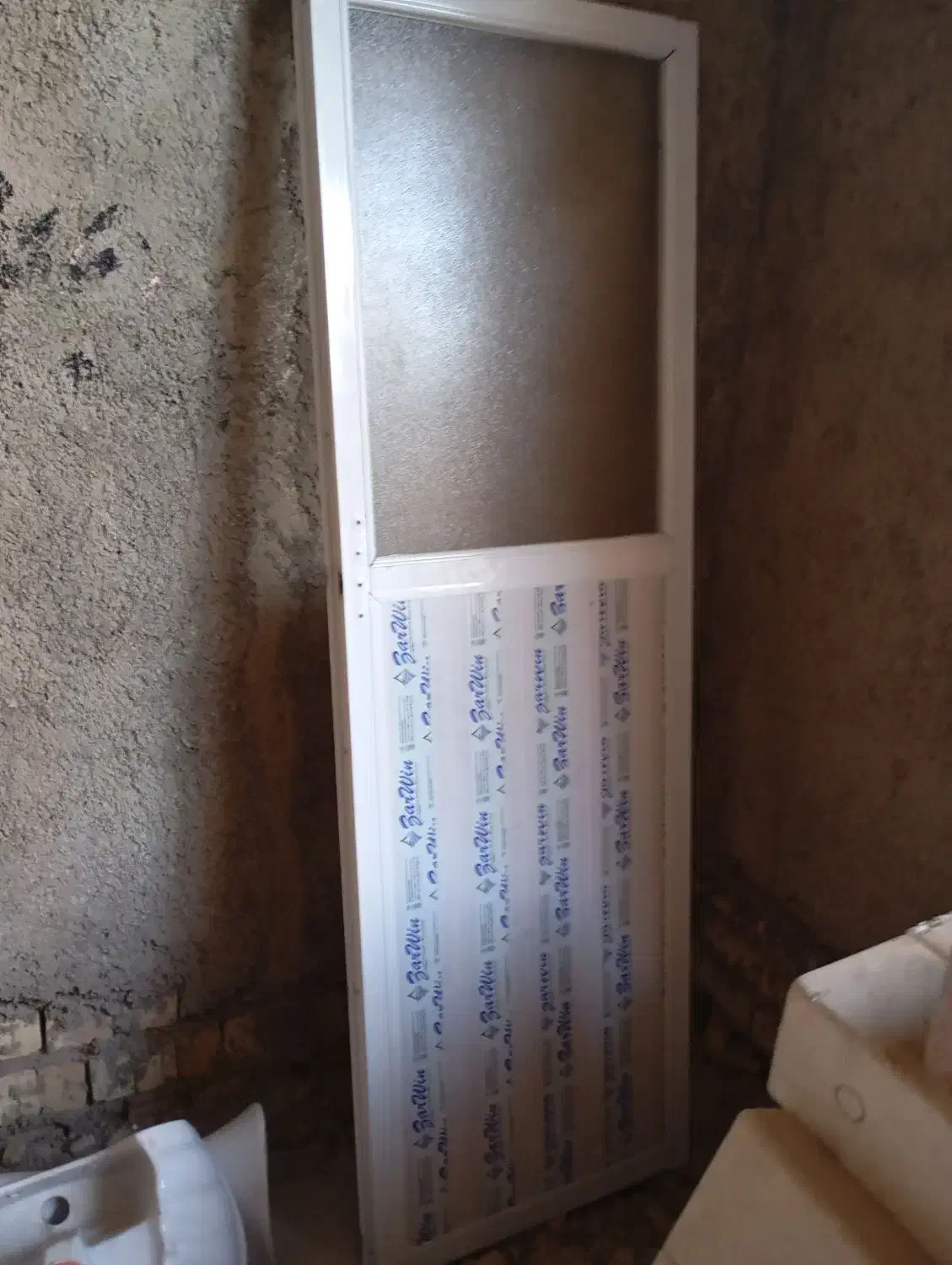 درب آلومینیومی|مصالح و تجهیزات ساختمان|نیشابور, ناسیونال|دیوار