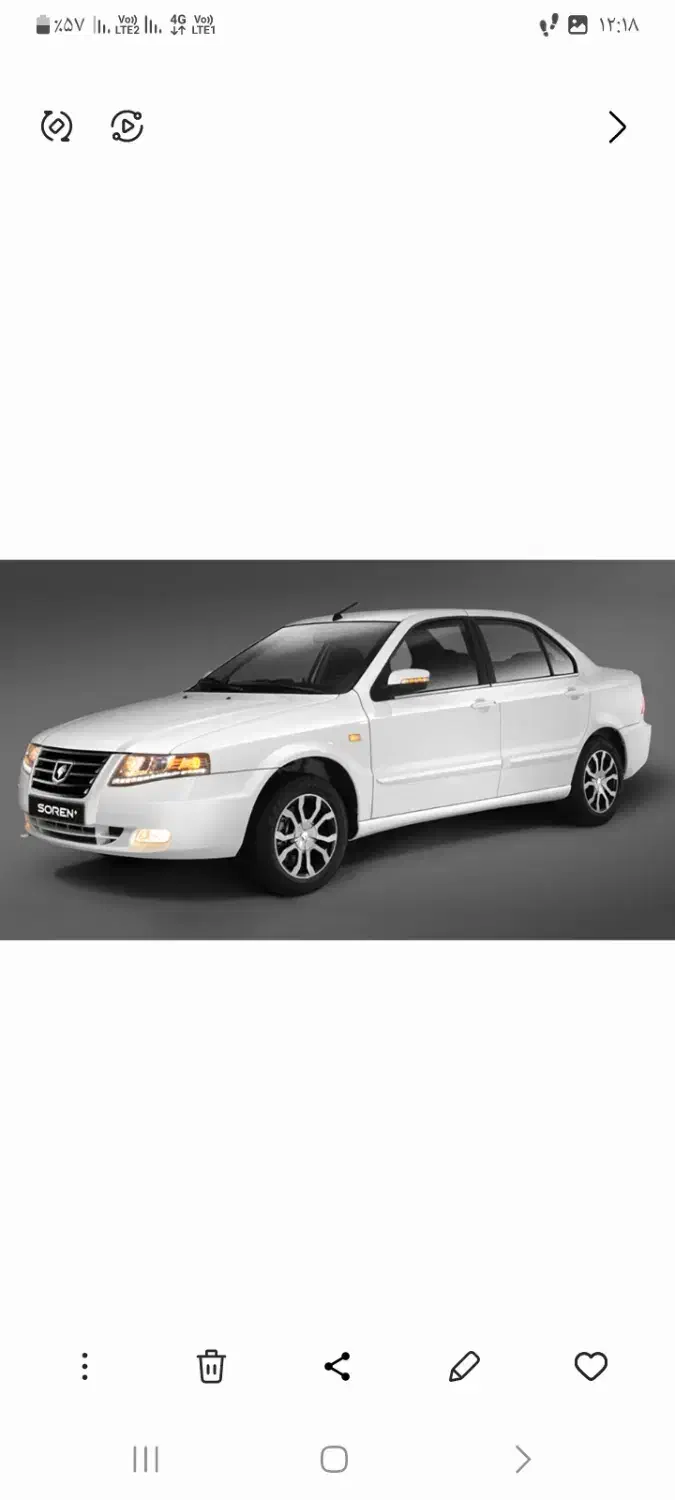 فروش حواله خودرو سورن پلاس تحویل ۳۰روزه|خودرو سواری و وانت|کنگاور, |دیوار