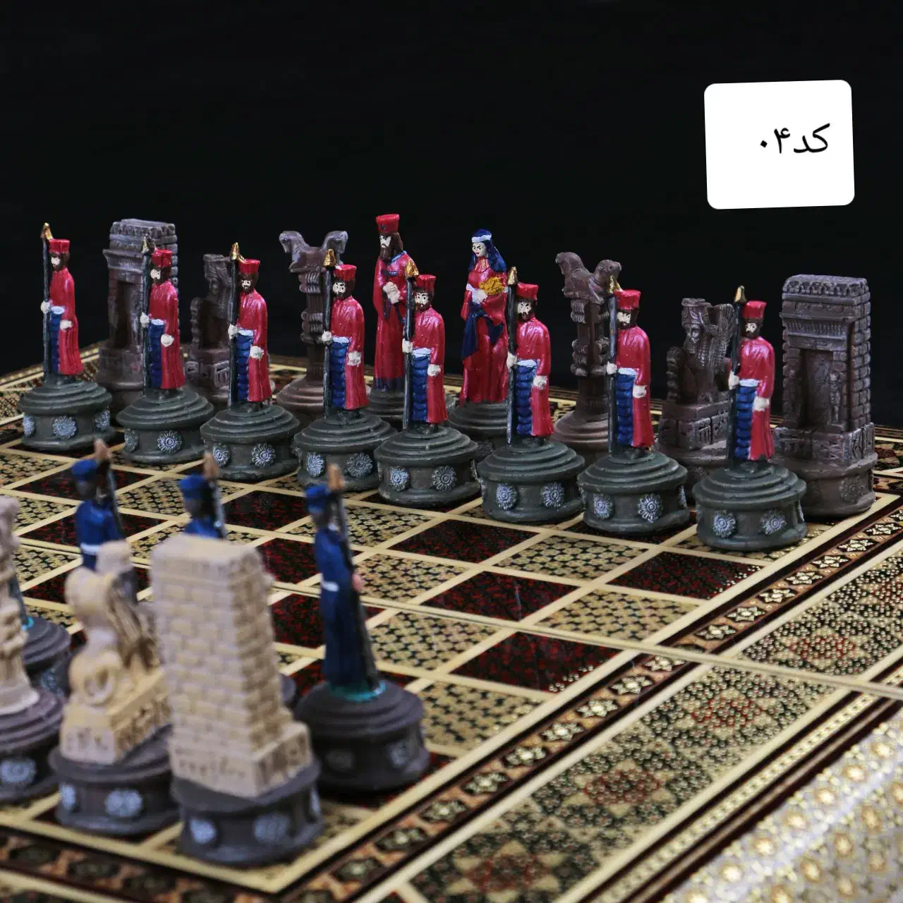 مهره منچ و شطرنج|کلکسیون و سرگرمی|تهران, باغ خزانه|دیوار
