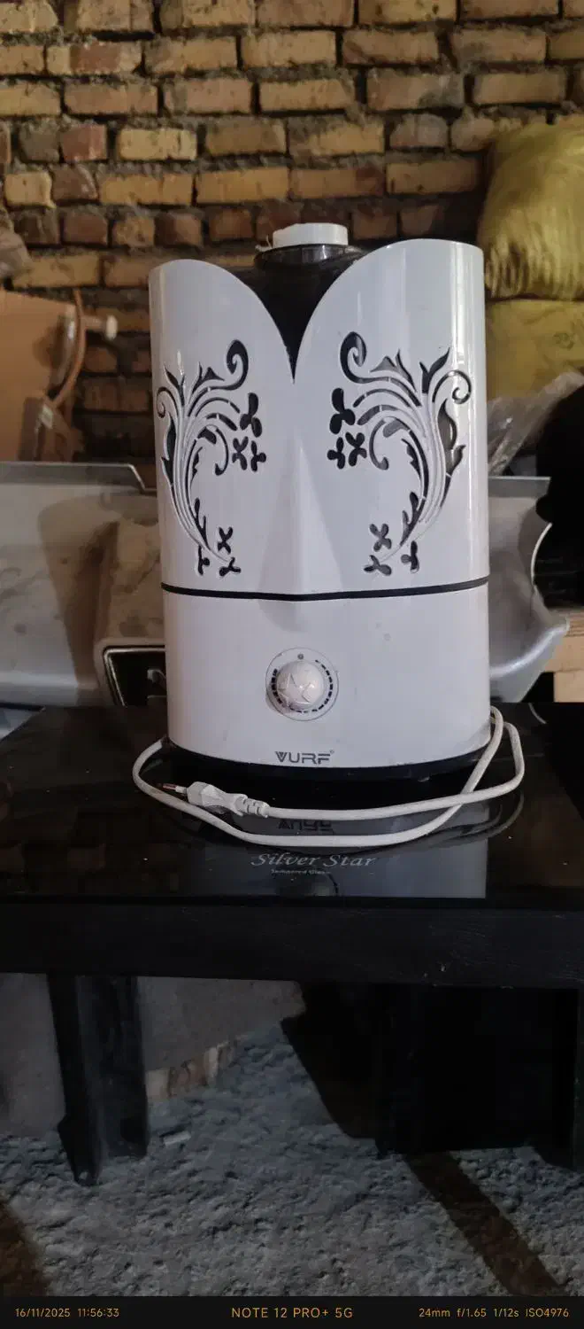 بخور رطوبت ساز|پزشکی|سنقر, |دیوار