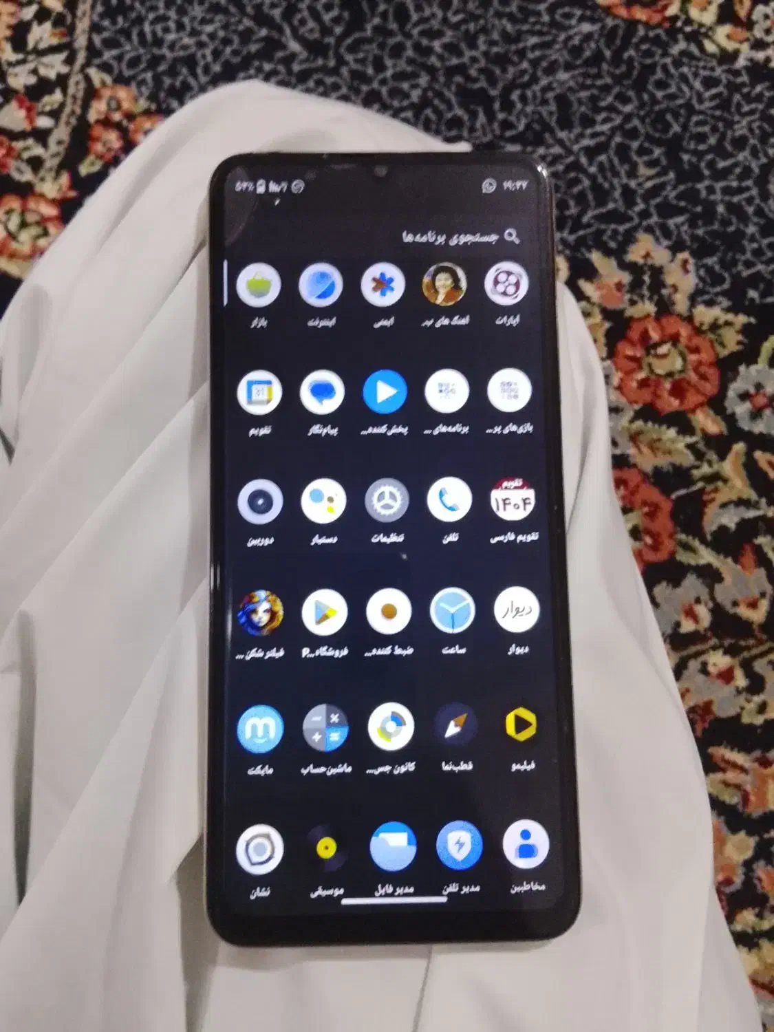 گوشی C53|موبایل|زاهدان, |دیوار