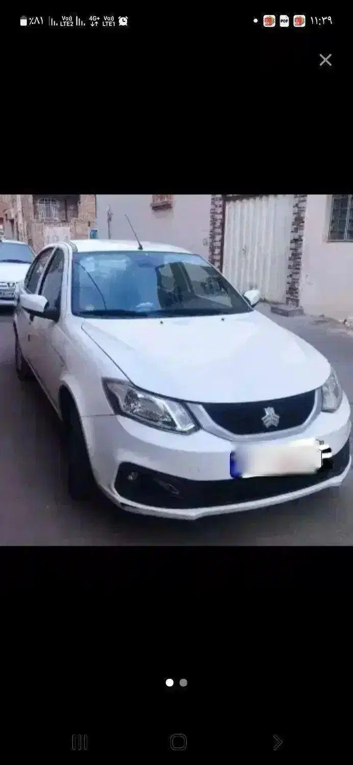 ساینا ۱۴۰۰|خودرو سواری و وانت|بیرجند, |دیوار