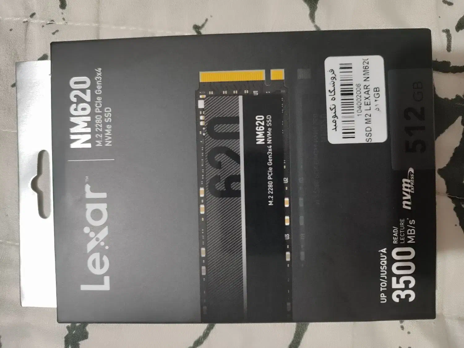 هارد 512 گیگ ssd|قطعات و لوازم جانبی رایانه|رشت, پورسینا|دیوار