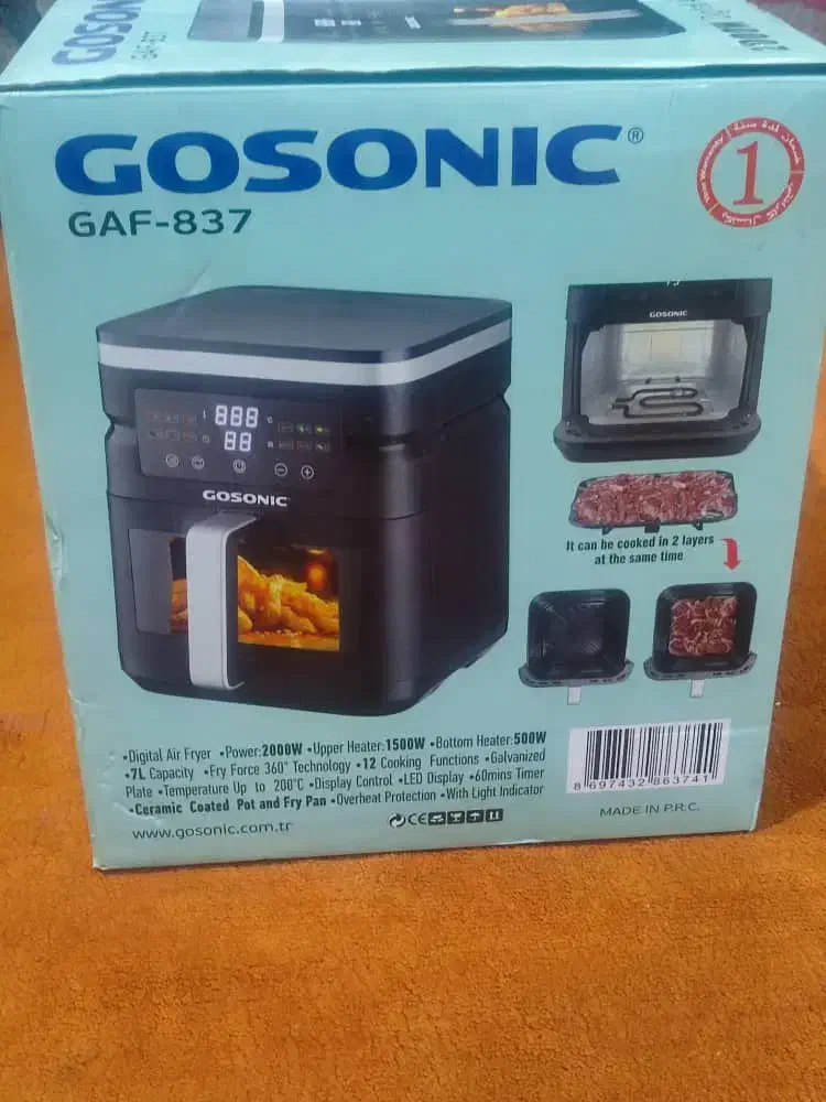 سرخ کن بدون روغن 7لیتر واقعی ، مارک کوسونیک،نو|اجاق گاز و لوازم برقی پختوپز|آبادان, |دیوار