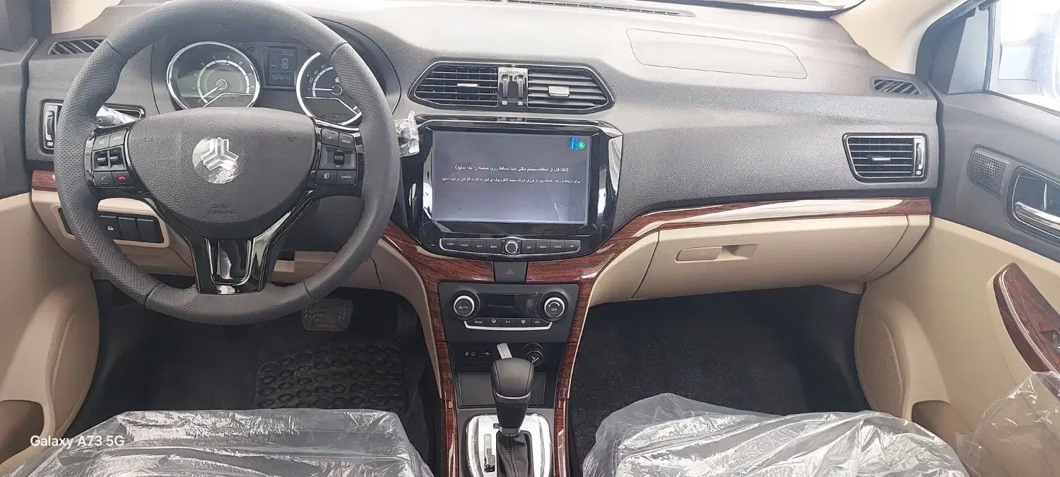 شاهین پلاس با موتور تیوفایو معاوضه به خونه فاز۷|خودرو سواری و وانت|بندر ماهشهر, |دیوار